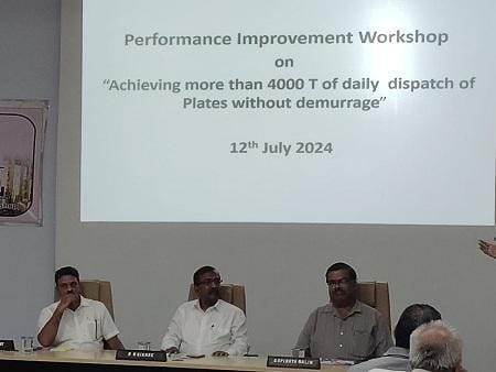 प्लेट मिल के लिए परफॉर्मेंस इम्प्रूवमेंट वर्कशॉप आयोजित...