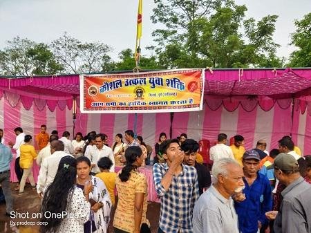 कौशल उत्कल युवा शक्ति द्वारा महाप्रभु जगन्नाथ रथ यात्रा में "एक मुट्ठी दान" अभियान की सफलता...