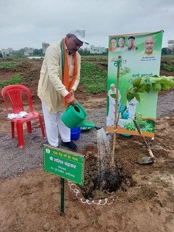 मां और प्रकृति निःस्वार्थ प्रेम के प्रतीक हैं": विधायक ललित चंद्राकर...