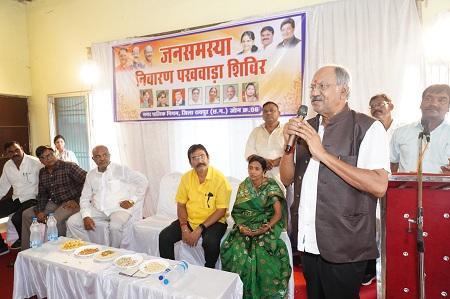 बिजली के बिल से बचने के लिए सूर्योदय योजना का लाभ उठा सकती है जनता: बृजमोहन अग्रवाल...