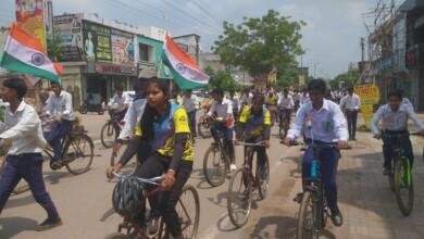 साईकल रैली निकालकर हर घर तिरंगा झण्डा लगाने के लिए प्रेरित किया...