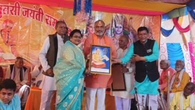 ज़िला स्तरीय तुलसी जयंती समारोह में शामिल हुए विधायक ललित चंद्राकर...