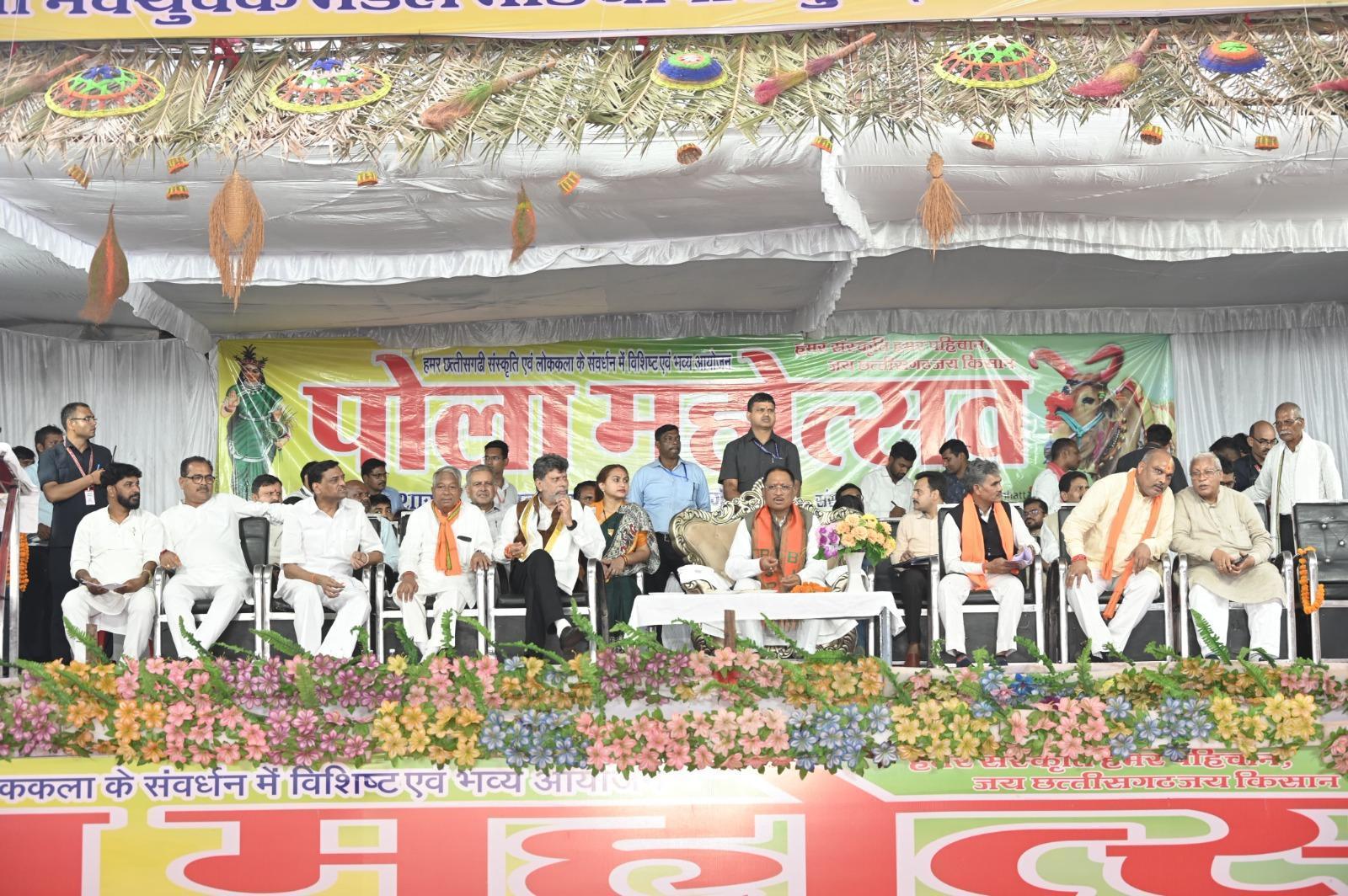 मड़ियापार पोला महोत्सव में शामिल हुए मुख्यमंत्री श्री साय...