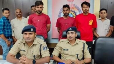 रिटायर्ड कर्मचारी से इतने लाख की ऑनलाइन ठगी, 3 शातिरों को पुलिस ने धर दबोचा...