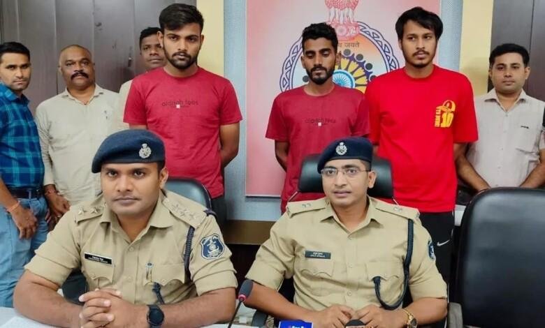 रिटायर्ड कर्मचारी से इतने लाख की ऑनलाइन ठगी, 3 शातिरों को पुलिस ने धर दबोचा...