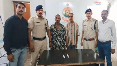 कटरबाजी कर फरार आरोपियो को पकड़ने में दुर्ग पुलिस को मिली सफलता...