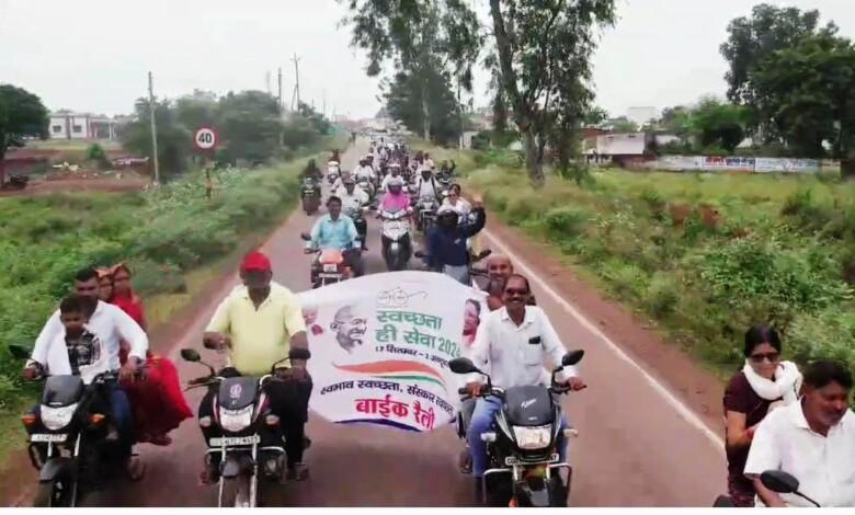 धमधा मे निकाली गई स्वच्छता बाईक रैली... 1 धमधा मे निकाली गई स्वच्छता बाईक रैली...