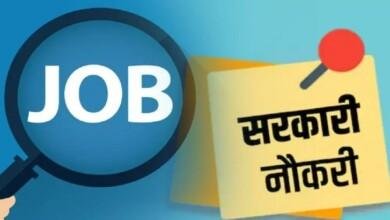 इंडियन ऑयल में चाहिए नौकरी, तो बिना देर किए तुरंत करें आवेदन, नहीं देनी है लिखित परीक्षा