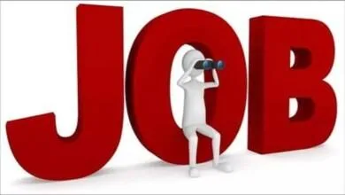 Canara Bank में नौकरी पाने का बढ़िया मौका, बस चाहिए होगी ये योग्यता, 100000 पाएं मंथली सैलरी
