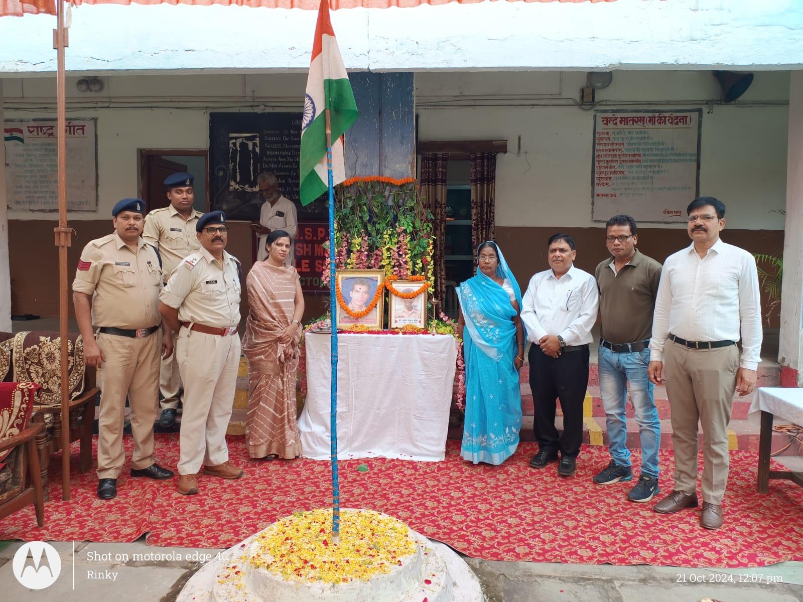 पुलिस स्मृति दिवस पर बीएसपी स्कूल में शहीद पुलिसकर्मियों को दी गई श्रद्धांजलि