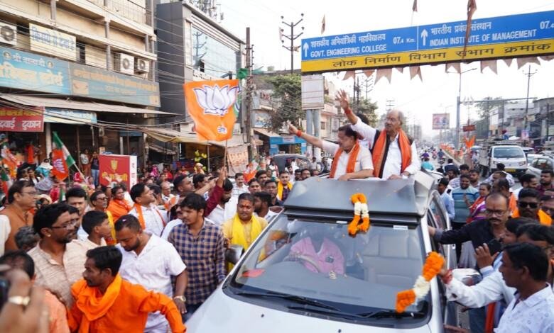 एक बार फिर भगवामय हुई रायपुर दक्षिण, सुनील सोनी के पक्ष में सांसद बृजमोहन ने चलाया सघन जनसंपर्क अभियान..