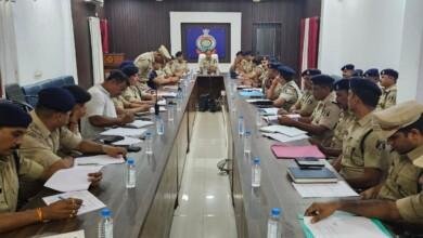 पुलिस अधीक्षक दुर्ग व्दारा जिले के अधिकारियों की ली गयी बैठक...