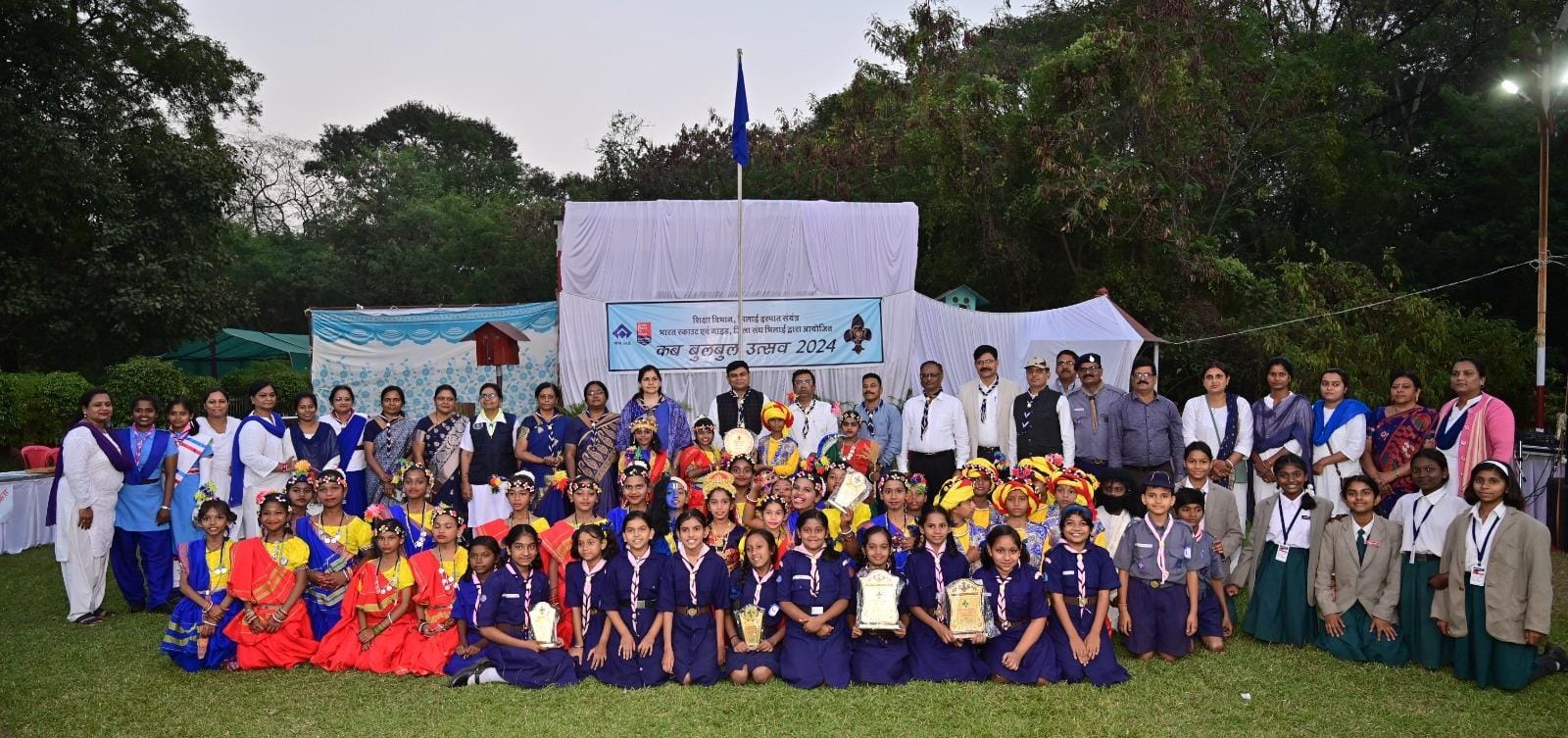 भिलाई इस्पात संयंत्र के मैत्री बाग में मनाया गया 39 वाँ कब-बुलबुल उत्सव... 3 भिलाई इस्पात संयंत्र के मैत्री बाग में मनाया गया 39 वाँ कब-बुलबुल उत्सव...