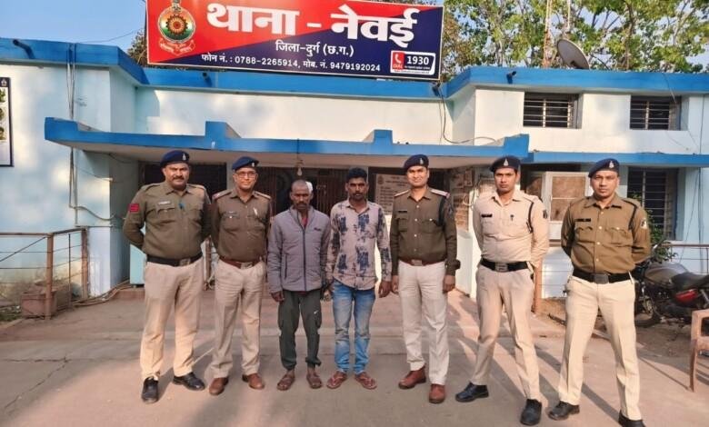 दुर्ग पुलिस की बड़ी कार्यवाही: CISF के रिटायर्ड जवान पर हमले के आरोपी गिरफ्तार...