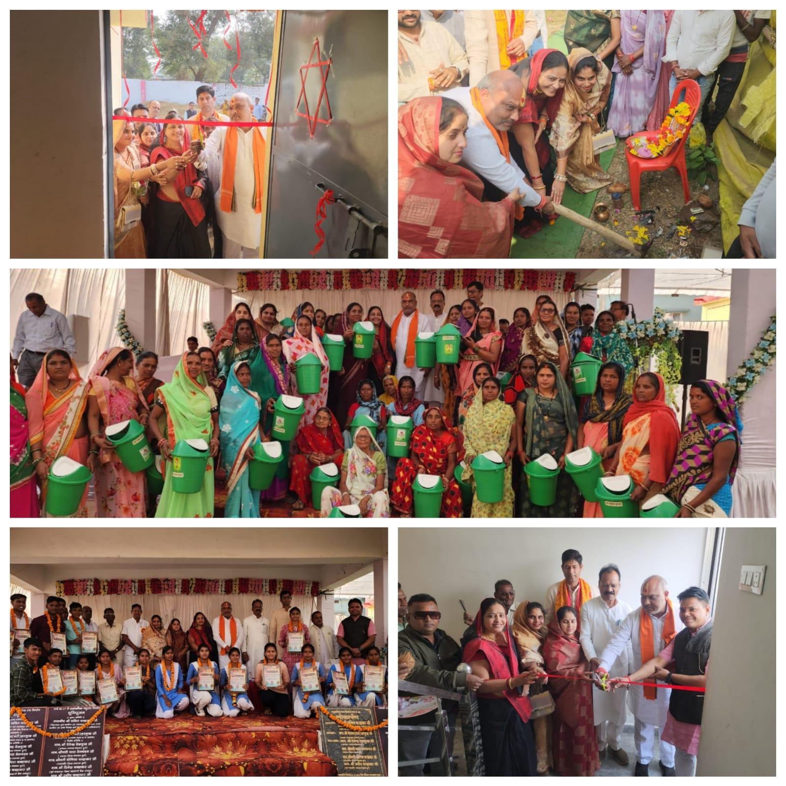 कुथरेल में विभिन्न विकास कार्यों के लोकार्पण एवं भूमि पूजन के कार्यक्रम में सम्मिलित हुए - विधायक ललित चन्द्राकर... 1 कुथरेल में विभिन्न विकास कार्यों के लोकार्पण एवं भूमि पूजन के कार्यक्रम में सम्मिलित हुए - विधायक ललित चन्द्राकर...