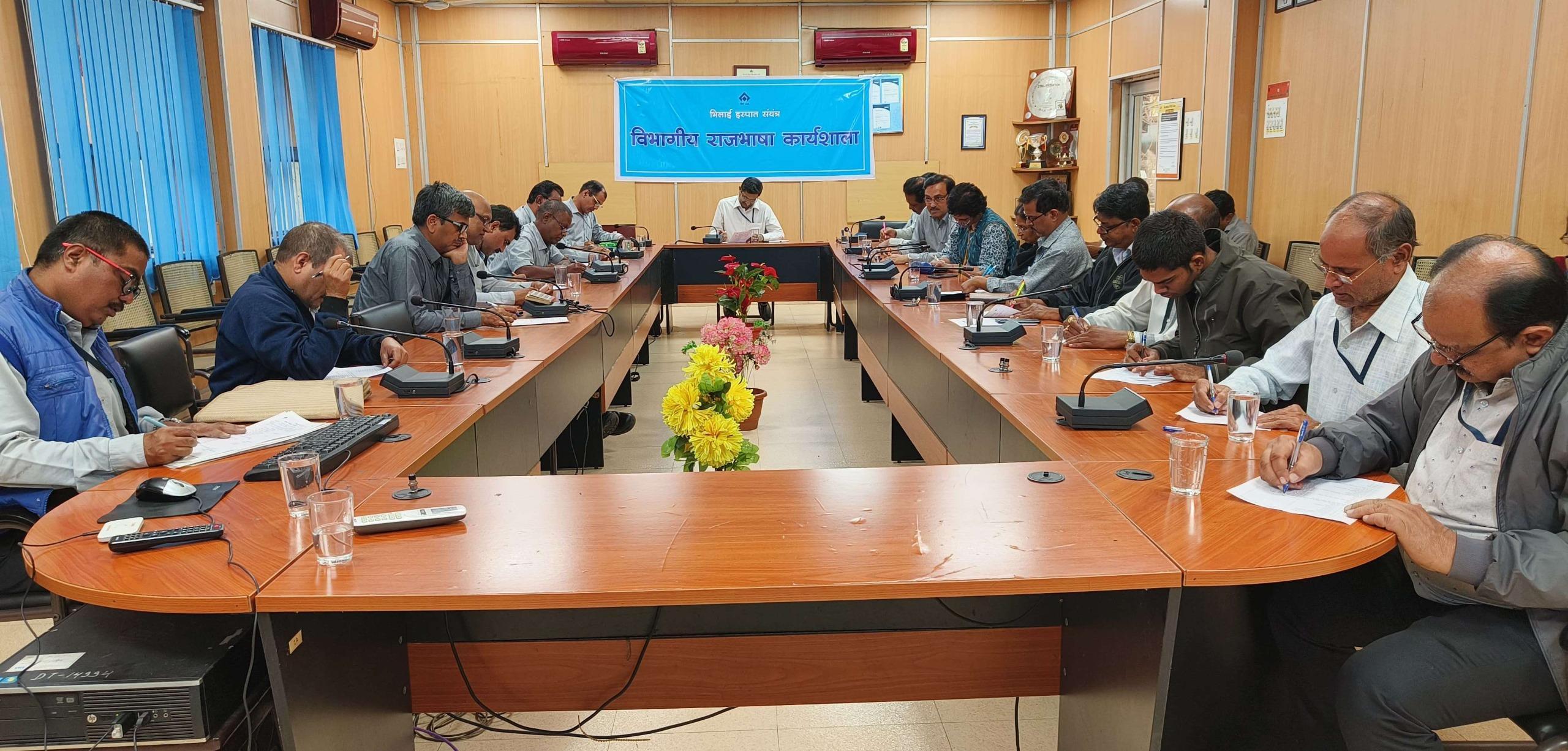 विद्युत संगठन में राजभाषा कार्यशाला संपन्न... 2 विद्युत संगठन में राजभाषा कार्यशाला संपन्न...