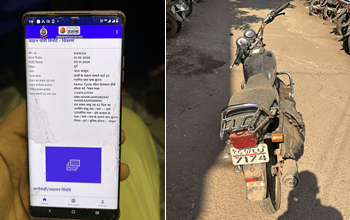 चोरी हुई वाहनो के लिये सशक्त एप हुई कारगर साबित...