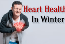 Heart Attack Prevention In Winter: जवां दिलों पर भारी पड़ रहा सर्द मौसम, ठंड में दिल का ख्याल रखने को इन बातों का रखें ध्यान...