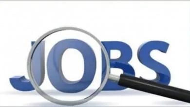 Jobs: 85000 रुपये की सैलेरी वाली नौकरी देखी क्‍या आपने? फटाफट कर दें अप्‍लाई...