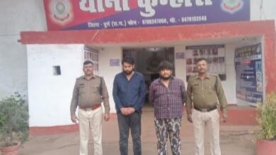 कुम्हारी पुलिस ने अवैध कफ सिरप की बिक्री करते दो आरोपियों को किया गिरफ्तार...