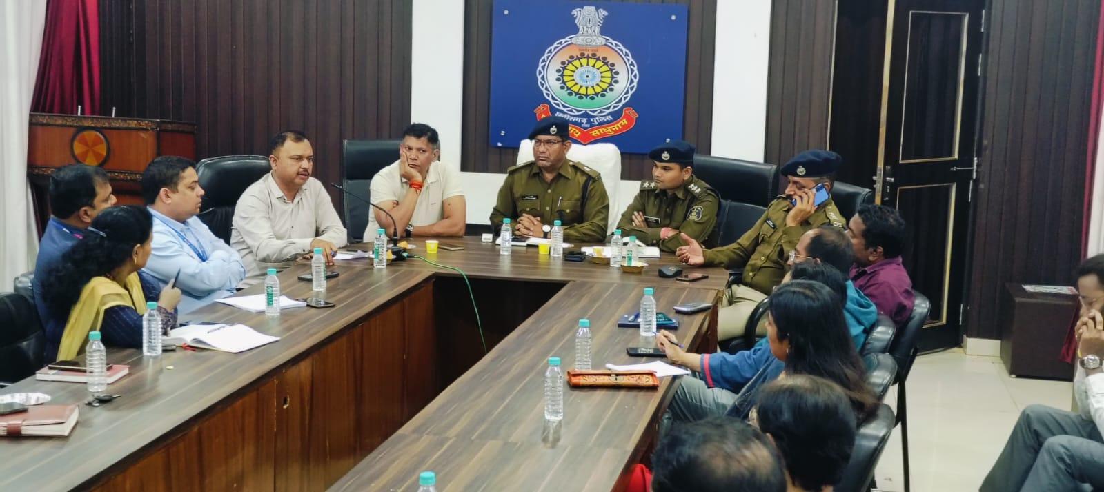 दुर्ग के निर्देशानुसार बैंक प्रबंधकों की पुलिस के साथ समन्वय बैठक आयोजित...