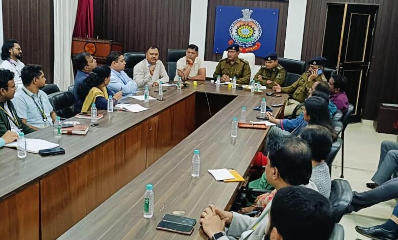 दुर्ग के निर्देशानुसार बैंक प्रबंधकों की पुलिस के साथ समन्वय बैठक आयोजित... 5 दुर्ग के निर्देशानुसार बैंक प्रबंधकों की पुलिस के साथ समन्वय बैठक आयोजित...