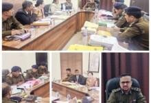 पुलिस महानिरीक्षक द्वारा दोषमुक्ति के मामलों की रेंज स्तरीय समीक्षा बैठक आयोजित...