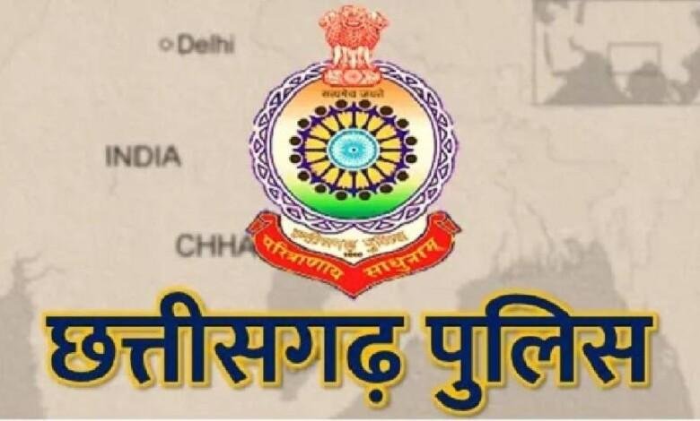 पुलिस कर्मियों के कल्याण के लिए छत्तीसगढ़ सरकार की ऐतिहासिक: पहल 8 बैंकों के साथ सैलरी पैकेज के लिए हुआ समझौता