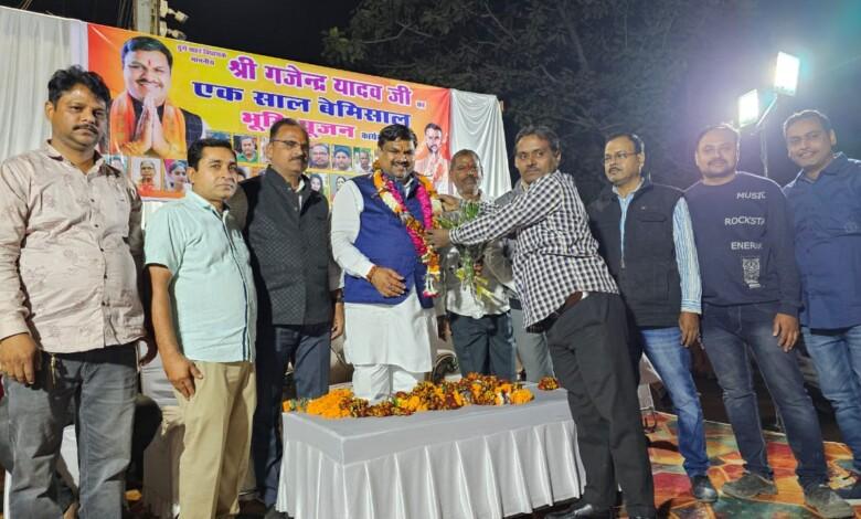 वार्ड 20 आदित्य नगर में होंगे विकास कार्य, विधायक गजेन्द्र यादव ने किया भूमिपूजन... 3 वार्ड 20 आदित्य नगर में होंगे विकास कार्य, विधायक गजेन्द्र यादव ने किया भूमिपूजन...
