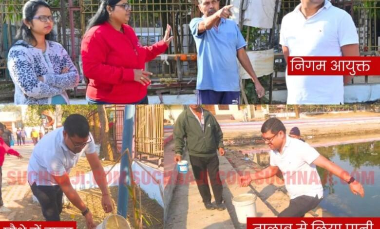 आयुक्त ने देखा तालाब में कचरा डालते हुए लगवाया 500 रूपये का अर्थदण्ड