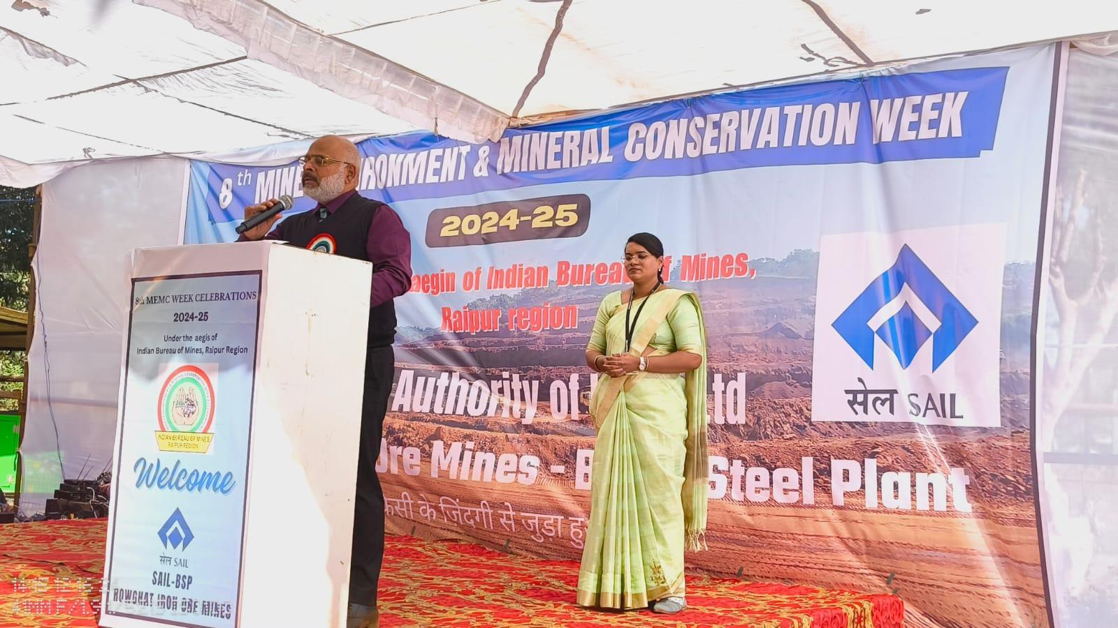 बीएसपी रावघाट माइंस में आठवीं खान पर्यावरण एवं खनिज संरक्षण सप्ताह का आयोजन