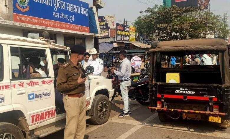 यातायात पुलिस दुर्ग द्वारा 148 नो पार्किग में खडी वाहनो पर की गई कार्यवाही... 1 यातायात पुलिस दुर्ग द्वारा 148 नो पार्किग में खडी वाहनो पर की गई कार्यवाही...