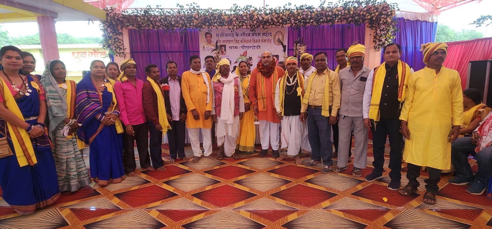 बलिदान दिवस पर शहीद वीर नारायण सिंह को याद कर किया श्रद्धांजलि अर्पित...