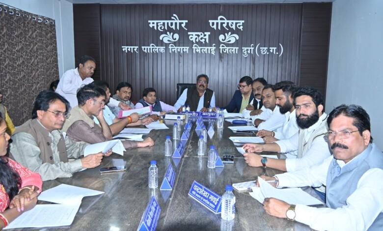 महापौर परिषद की बैठक में 14 प्रकरणो में से 12 प्रकरणो में सहमति प्रदान की गई... 1 महापौर परिषद की बैठक में 14 प्रकरणो में से 12 प्रकरणो में सहमति प्रदान की गई...