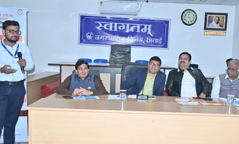 घर में सोलर पैनल लगवाके प्रधानमंत्री सूर्य घर मुफ्त बिजली योजना का लाभ उठावें... 3 घर में सोलर पैनल लगवाके प्रधानमंत्री सूर्य घर मुफ्त बिजली योजना का लाभ उठावें...