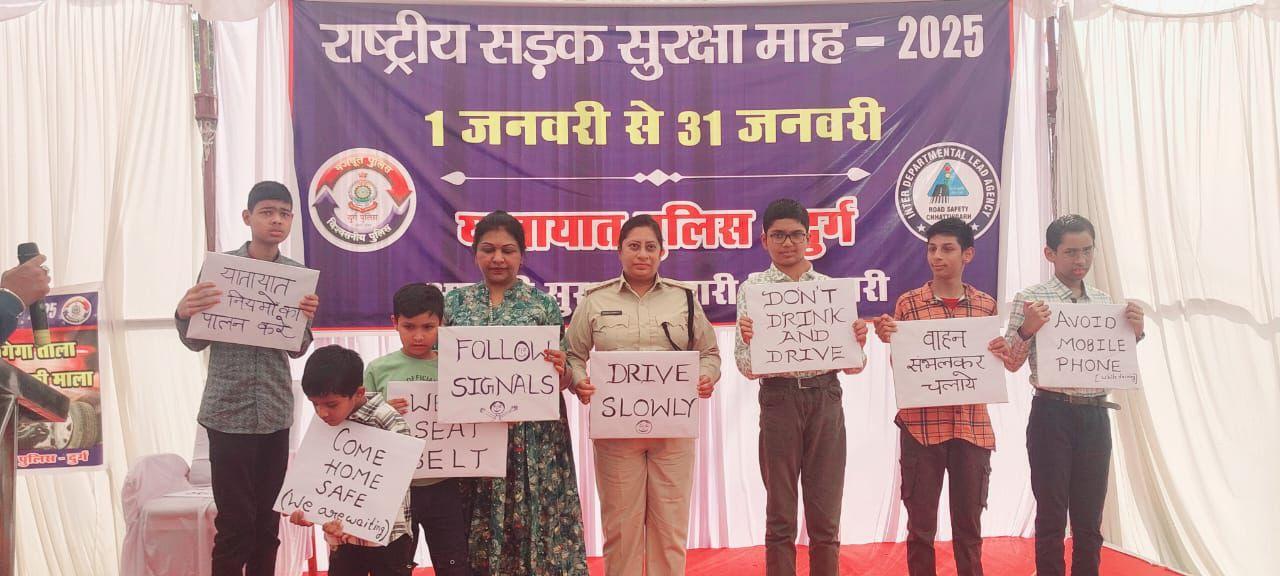 स्पेशल बच्चों ने वाहन चालको से अपील कि वाहन चलाते समय यातायात नियमों का सदैव करें पालन...
