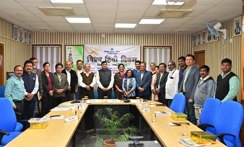 भिलाई इस्पात संयंत्र में विश्व हिंदी दिवस समारोह का आयोजन... 7 भिलाई इस्पात संयंत्र में विश्व हिंदी दिवस समारोह का आयोजन...