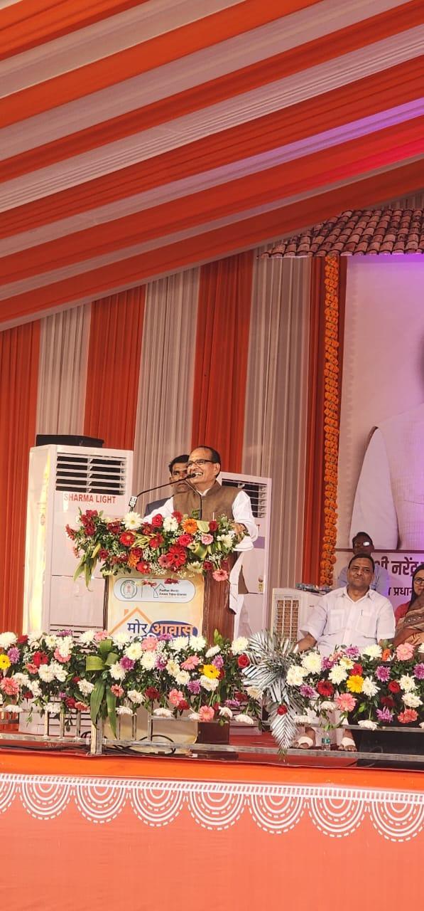 डबल इंजन की सरकार पूरी प्रतिबद्धता के साथ प्रदेश की तस्वीर और तकदीर बदलने के लिए कर रही है काम : शिवराज सिंह चौहान