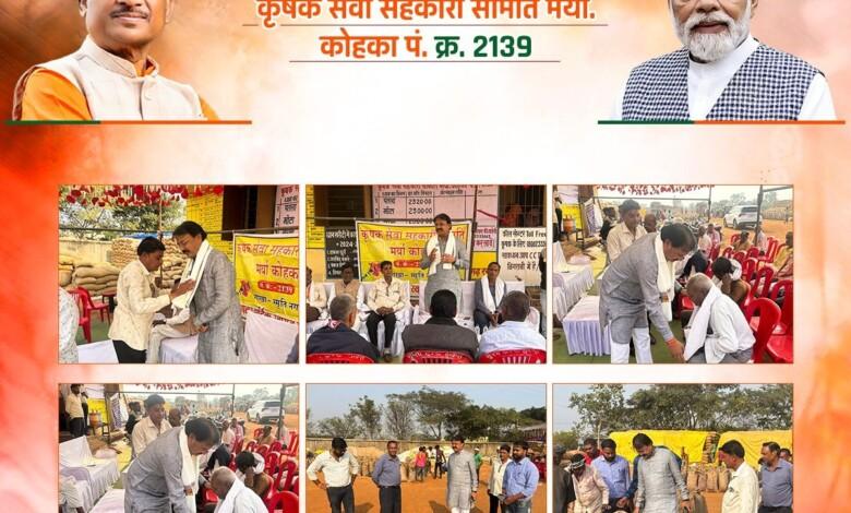 प्रदेश में किसानों के खुशहाली का नया दौर... 1 प्रदेश में किसानों के खुशहाली का नया दौर...