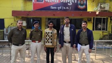 नाबालिक बालिका को भगा ले जाकर दुष्कर्म का मामला, जामुल पुलिस की सक्रियता से पकड़ाया आरोपी...