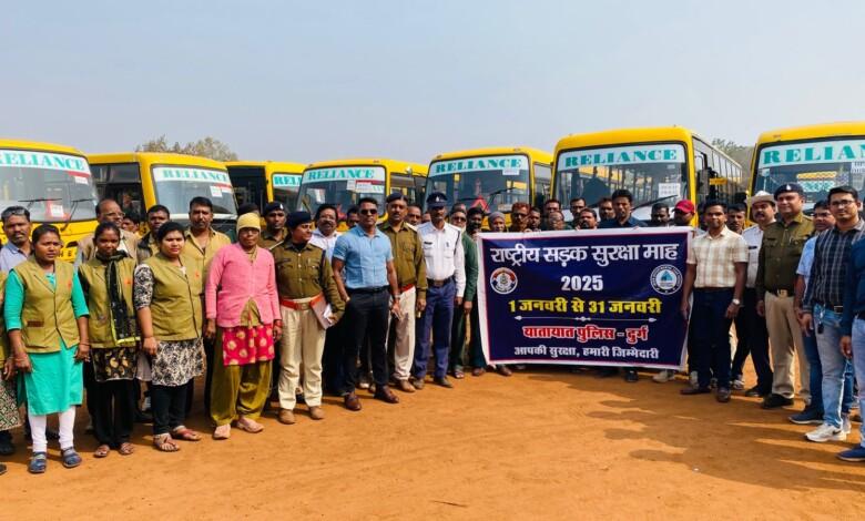 सड़क सुरक्षा माह के आज 12 वे दिन यातायात पुलिस एवं परिवहन विभाग द्वारा सयुंक्त रुप से स्कूल बस चेकिंग शिविर का किया गया आयोजन... 5 सड़क सुरक्षा माह के आज 12 वे दिन यातायात पुलिस एवं परिवहन विभाग द्वारा सयुंक्त रुप से स्कूल बस चेकिंग शिविर का किया गया आयोजन...