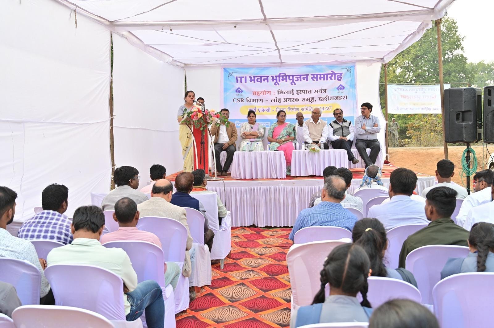 बीएसपी-सीएसआर के सहयोग से आईटीआई भवन निर्माण कार्य का हुआ भूमिपूजन