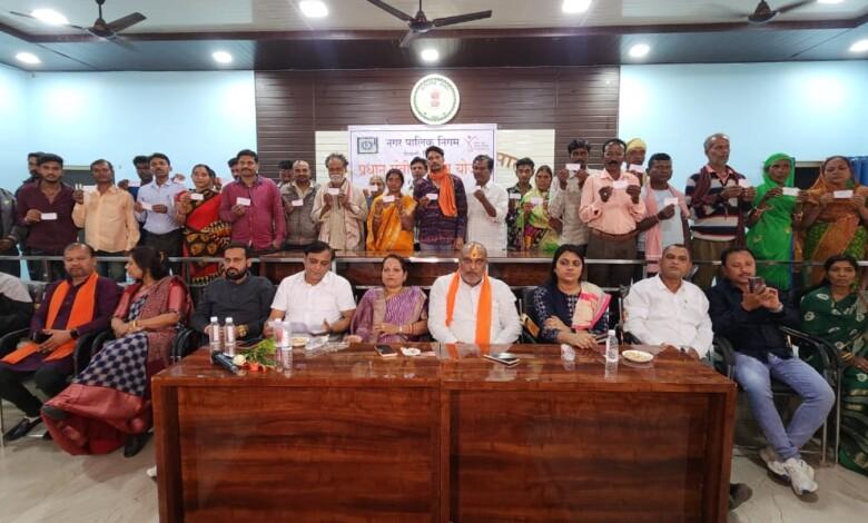 गरीबों को आवास उपलब्ध कराना हमारी सरकार की पहली प्राथमिकता- विधायक ललित चंद्राकर... 1 गरीबों को आवास उपलब्ध कराना हमारी सरकार की पहली प्राथमिकता- विधायक ललित चंद्राकर...