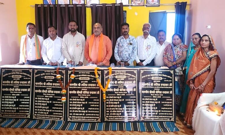 दुर्ग ग्रामीण विधायक ललित चंद्राकर ने मंचादुर में करोड़ो रूपयों के विकास कार्यों का किया भूमि पूजन व लोकार्पण... 3 दुर्ग ग्रामीण विधायक ललित चंद्राकर ने मंचादुर में करोड़ो रूपयों के विकास कार्यों का किया भूमि पूजन व लोकार्पण...