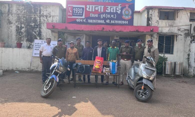 थाना उतई एवं एसीसीयू के सयुक्त कार्यवाही से गांजा तस्करो के चैनल पर कार्यवाही... 1 थाना उतई एवं एसीसीयू के सयुक्त कार्यवाही से गांजा तस्करो के चैनल पर कार्यवाही...