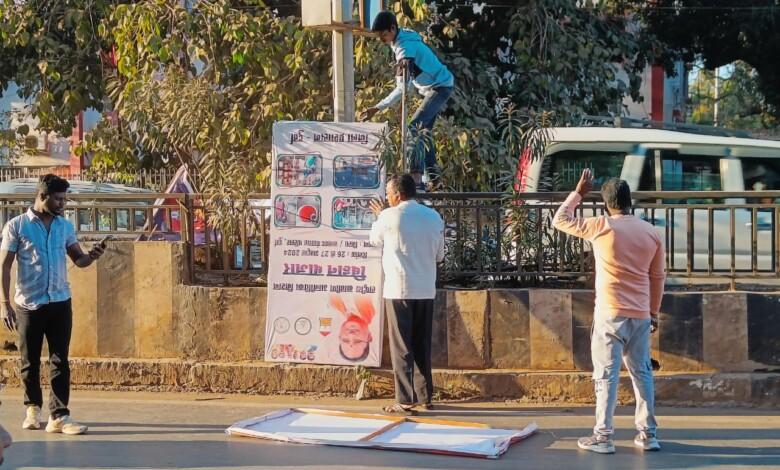 संपत्ति विरूपण के तहत युद्ध स्तर पर कार्यवाही... 3 संपत्ति विरूपण के तहत युद्ध स्तर पर कार्यवाही...