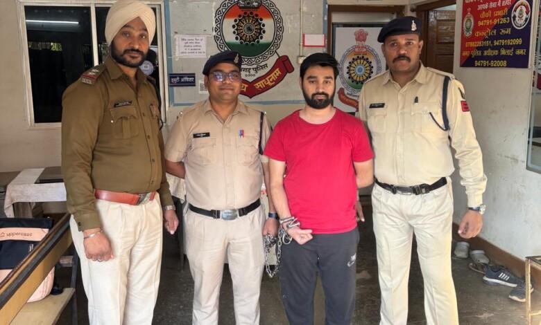 पुरानी पहचान का फायदा उठाकर बीट क्वाईन के नाम पर 36,15,212 रू ठगी... 1 पुरानी पहचान का फायदा उठाकर बीट क्वाईन के नाम पर 36,15,212 रू ठगी...