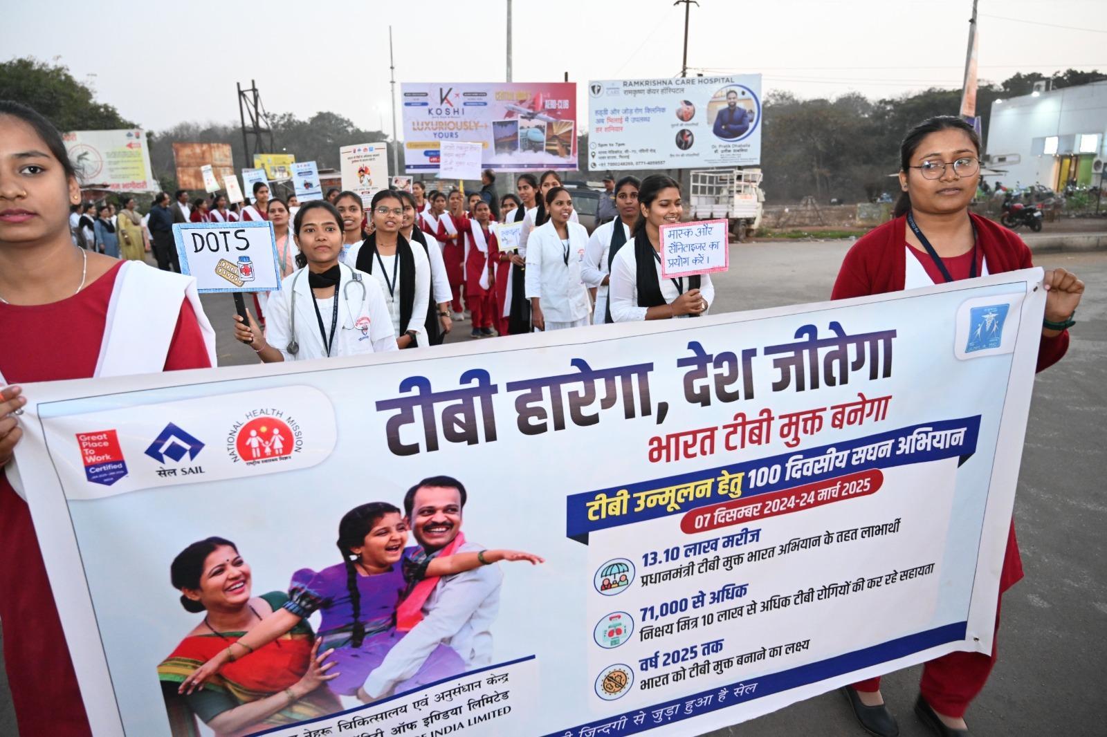 जेएलएन अस्पताल एवं अनुसंधान केंद्र ने किया टीबी उन्मूलन हेतु जागरूकता रैली का आयोजन...