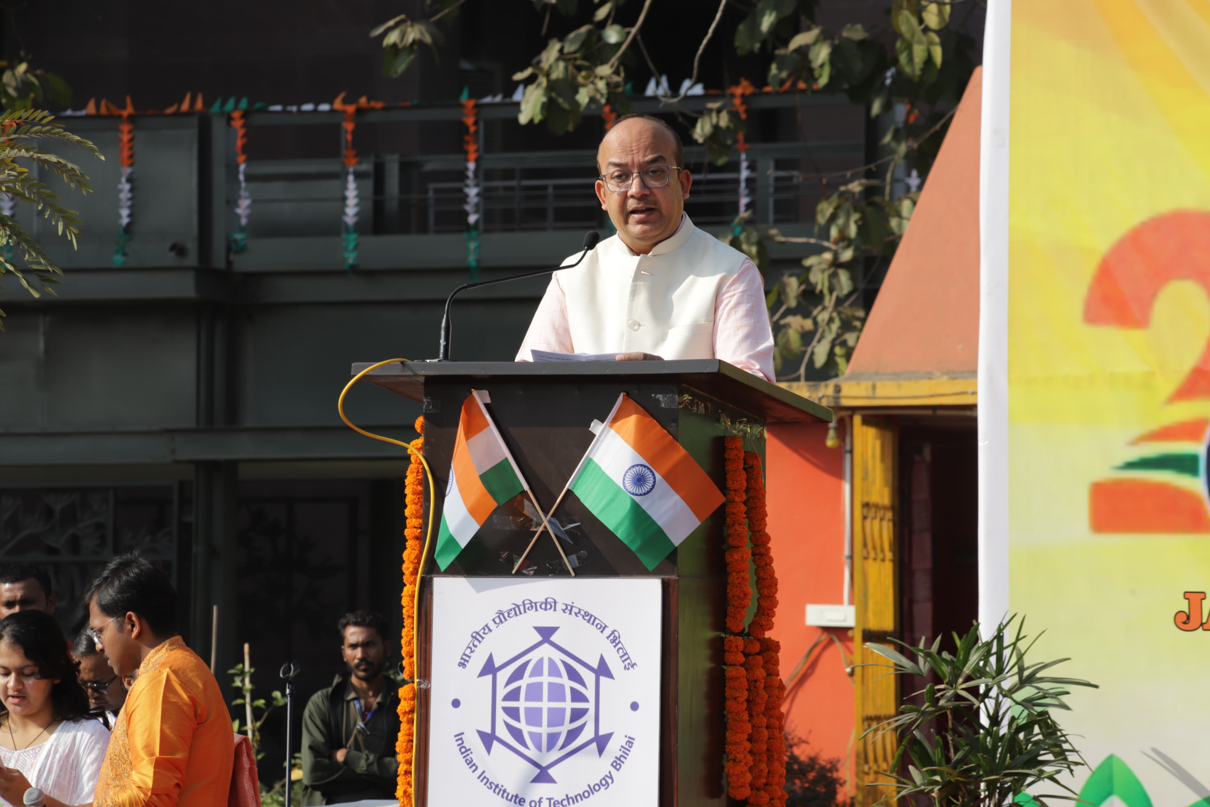 आईआईटी भिलाई ने 76वां गणतंत्र दिवस मनाया...