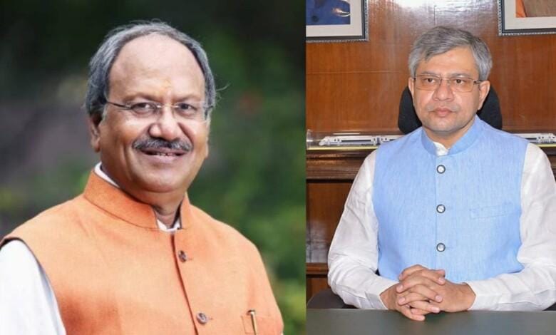 सांसद बृजमोहन ने प्रयागराज महाकुंभ स्पेशल ट्रेन की रेल मंत्री से की मांग... 1 सांसद बृजमोहन ने प्रयागराज महाकुंभ स्पेशल ट्रेन की रेल मंत्री से की मांग...